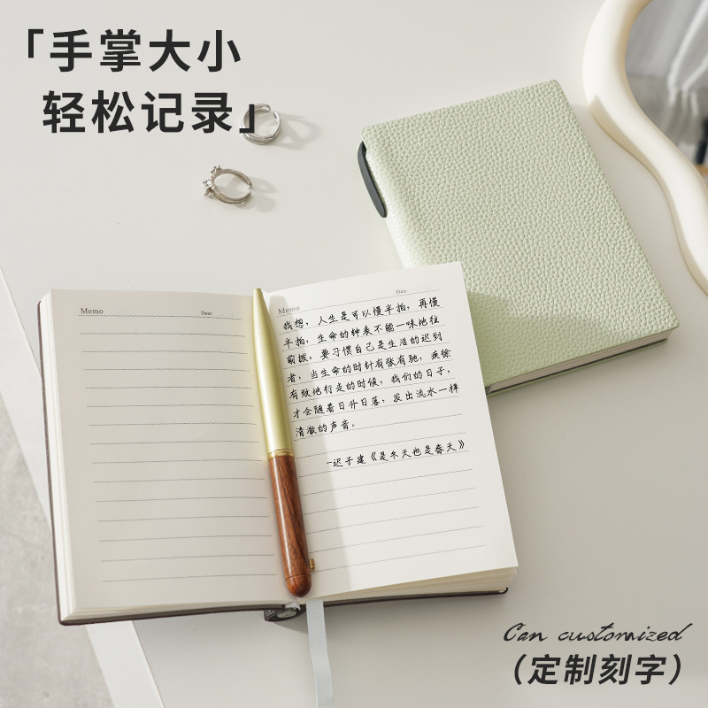 A6口袋本子手帐记帐本笔记本小号小型随身便携本商务简约日记本